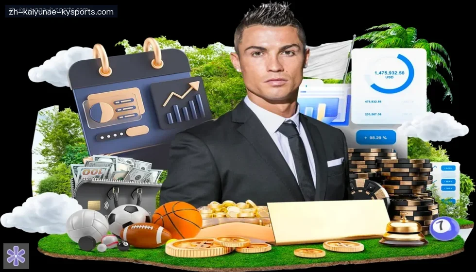 开云体育 banner