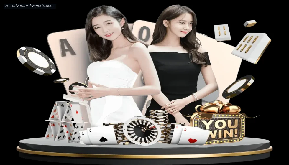 开云体育 banner