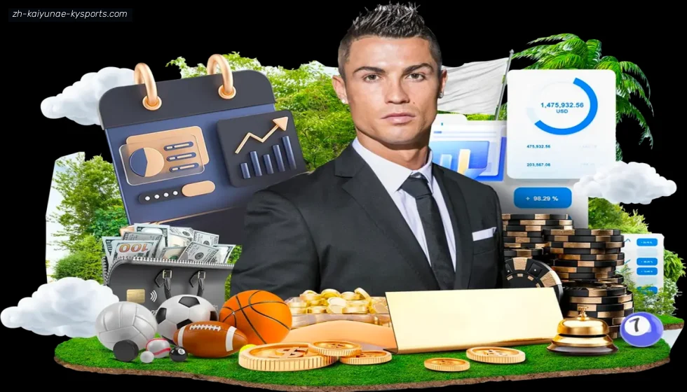 开云体育 banner