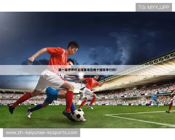 足球认证标准如何影响国际赛事球员参赛资格