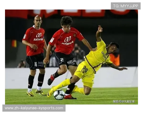 马洛卡顽强抵抗强敌勇敢拼搏 成功保住西甲席位