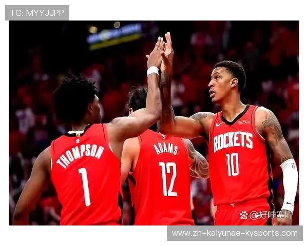 火箭队比赛视频全集：精彩瞬间一网打尽